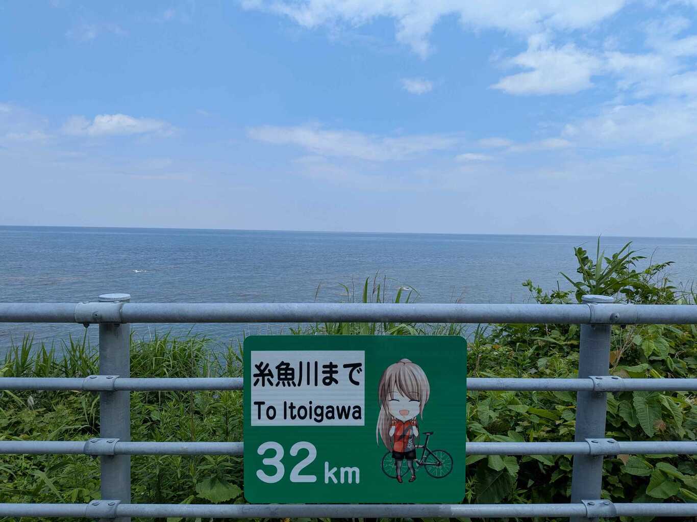 ごちキャンプ場 photo 3