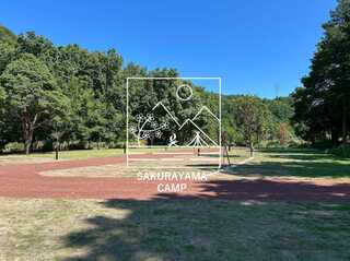さくら山キャンプ場