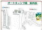 秋保森林スポーツ公園 日本最大級のキャンプ場検索 予約サイト なっぷ