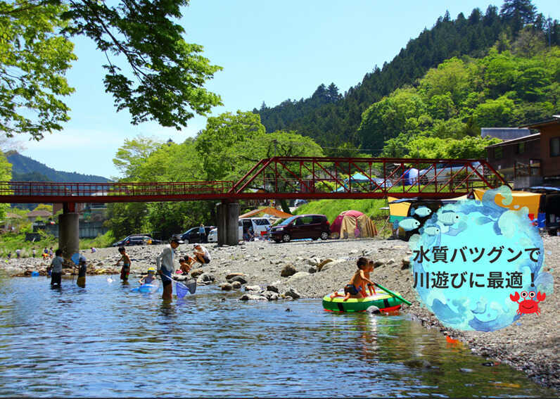 ケニーズ ファミリー ビレッジ オートキャンプ場 日本最大級のキャンプ場検索 予約サイト なっぷ