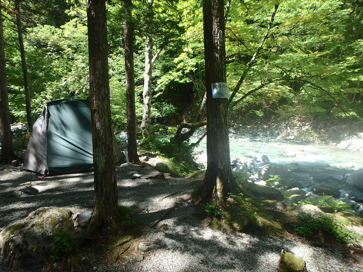 阿寺渓谷キャンプ場 日本最大級のキャンプ場検索 予約サイト なっぷ