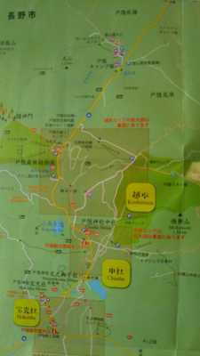 戸隠 長野 小布施のac電源キャンプ場 なっぷ 日本最大級のキャンプ場検索 予約サイト なっぷ