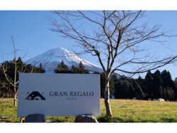 静岡県 GRAN REGALO ASAGIRI の新着関連写真t3986(1)